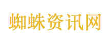 2030年的中国什么样